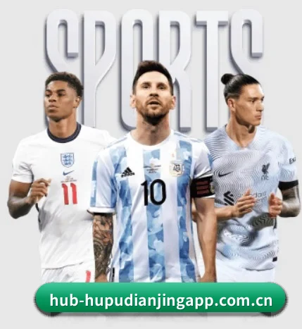 了解平台 - 体育资讯内容服务（HUPU ESPORTS）