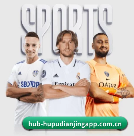 了解平台 - 体育资讯内容服务(HUPU ESPORTS)